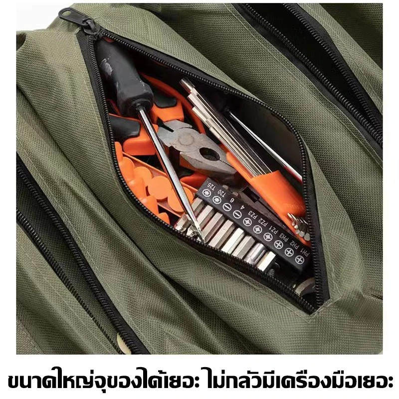 Portable Tool Roll Bag Oxford Multi Pocket Organizer Zipper Black Green