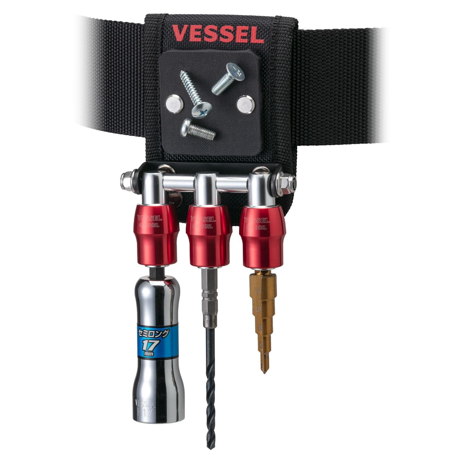 VESSEL QB-10MB3K Quick Catcher 3-Port Bit Holder Magnetic Auto-Lock Black 500g