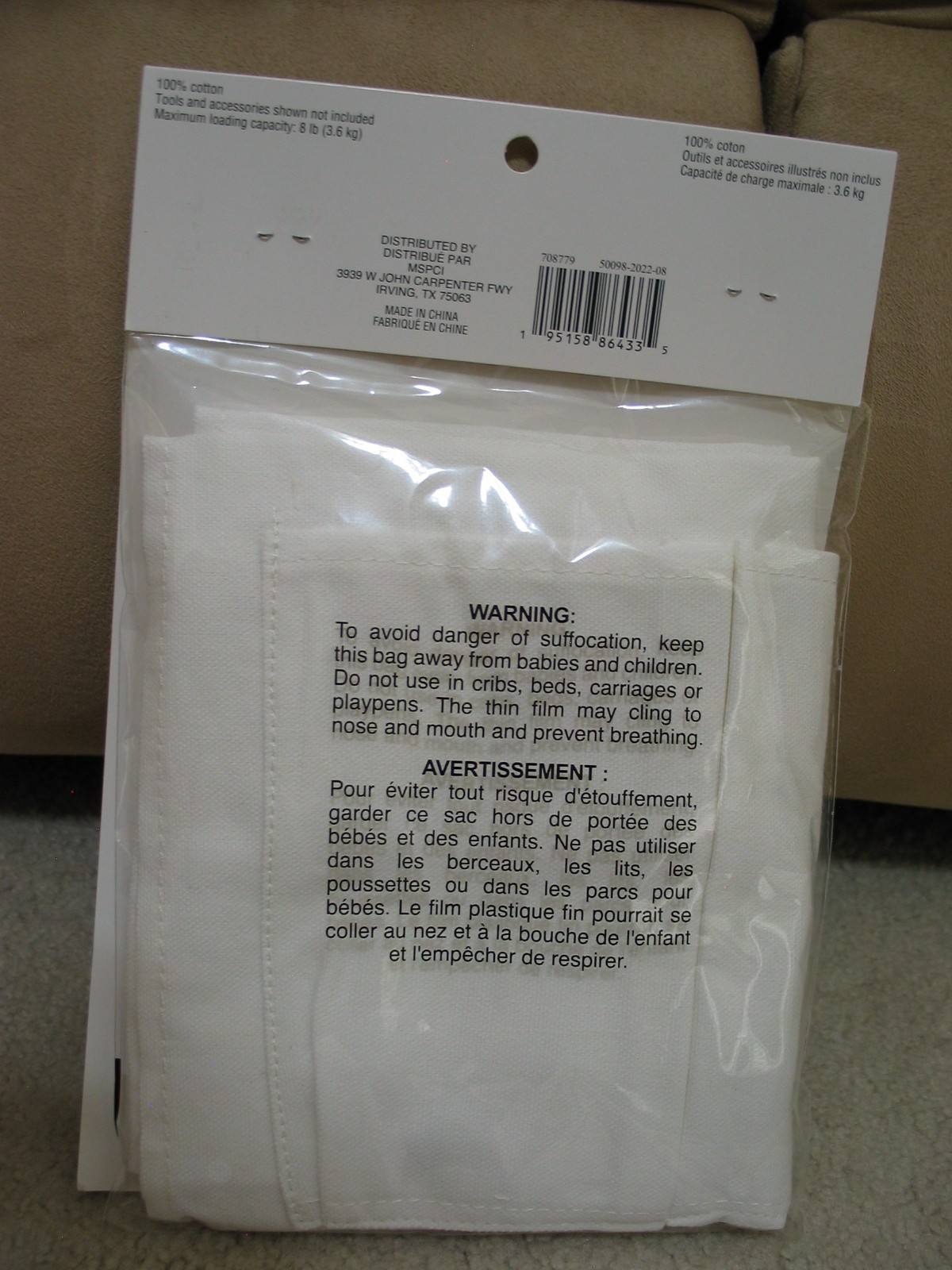 NEW Ashland cotton hanging tool caddy organizer White