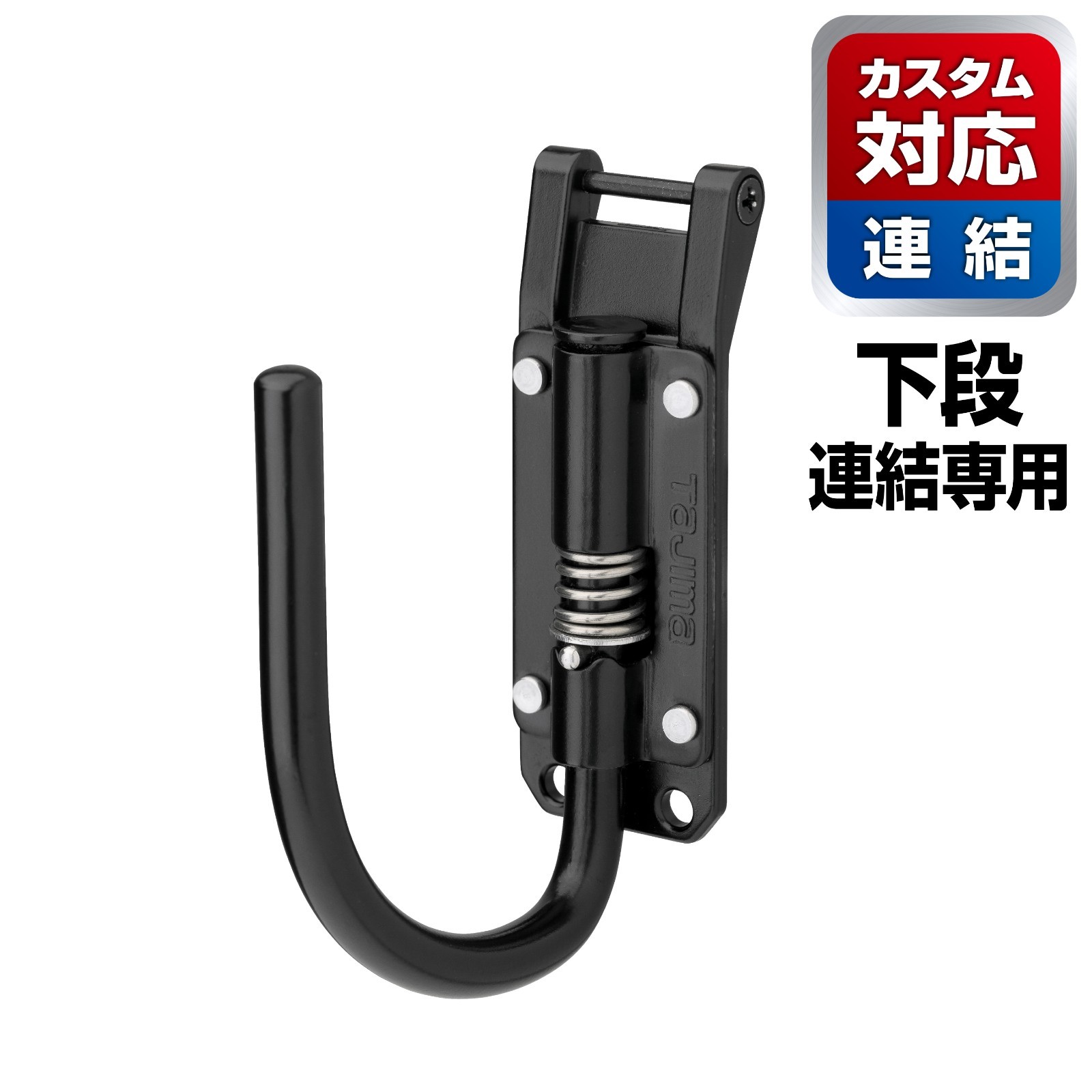 TAJIMA Waist Tool Lower Section Holder for Safety Holder Steel SFPSKHI-JF CHINA