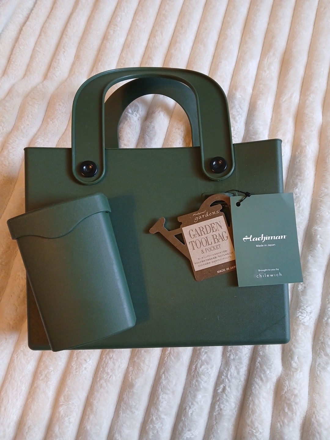 Hachiman Garden Tool Bag – Waterproof Tote w/pocket Made in Japan NEW!!!