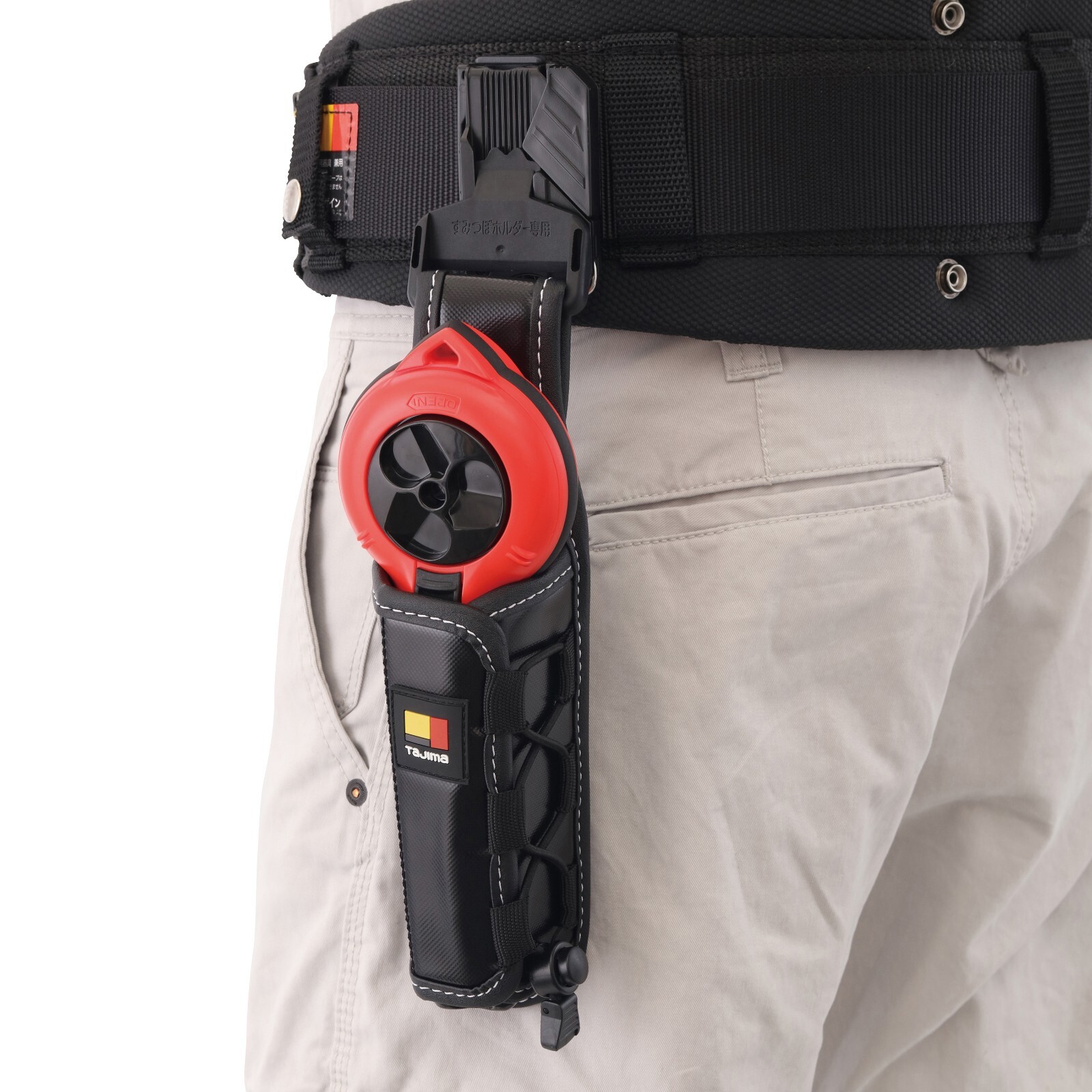 TAJIMA Tools Detachable Ink pot Sumitsubo Holster PS-SUMHLD
