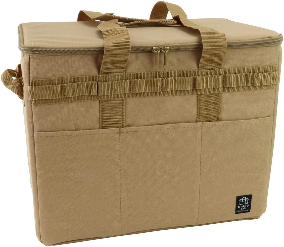 SK11 Tool Stand Bag (430x270x320mm) STB2-430BR Coyote Brown China