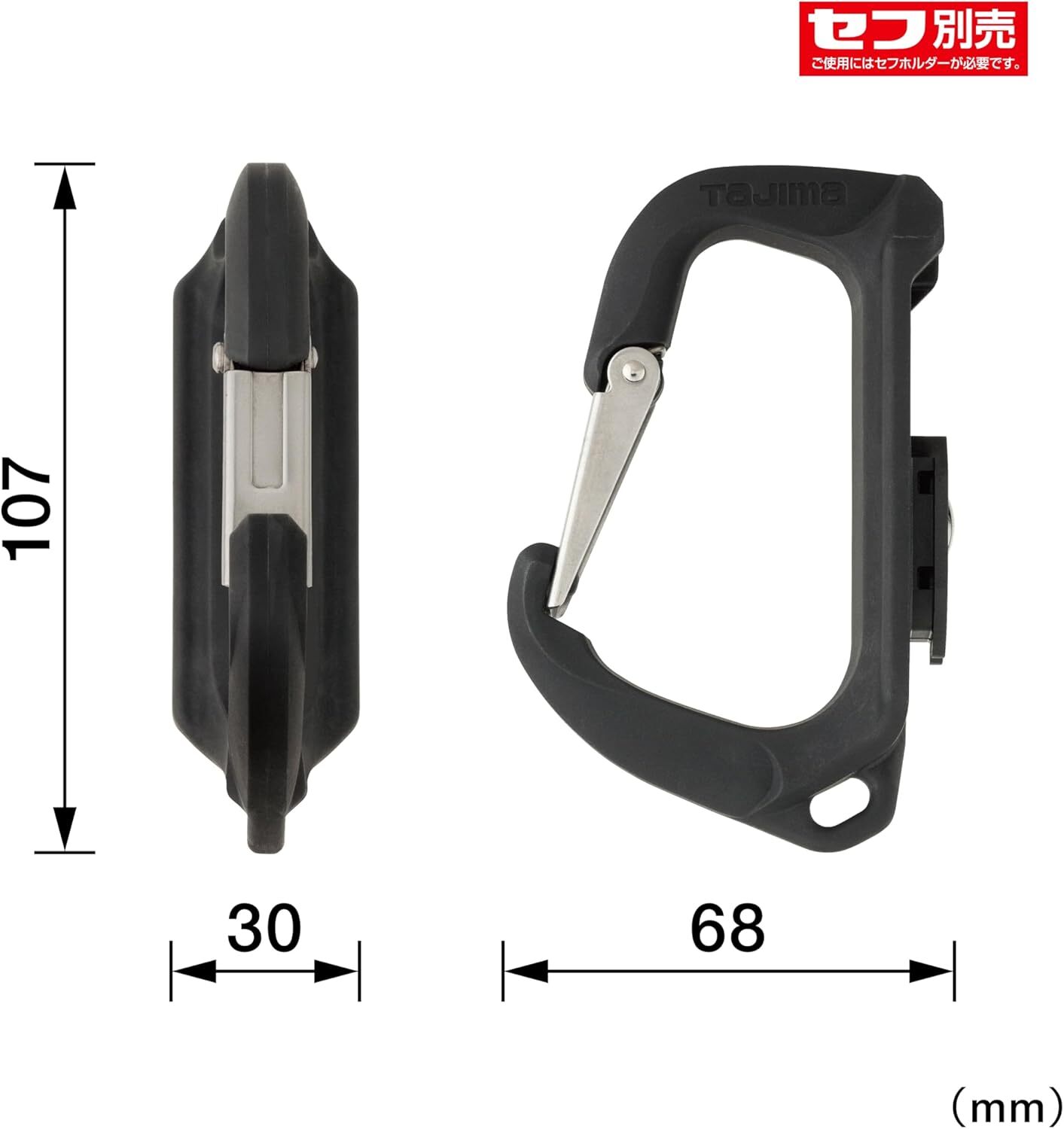 New TAJIMA Fiberglass Waist Tool Holder Carabiner Slim Light Large SFSKHR-CL