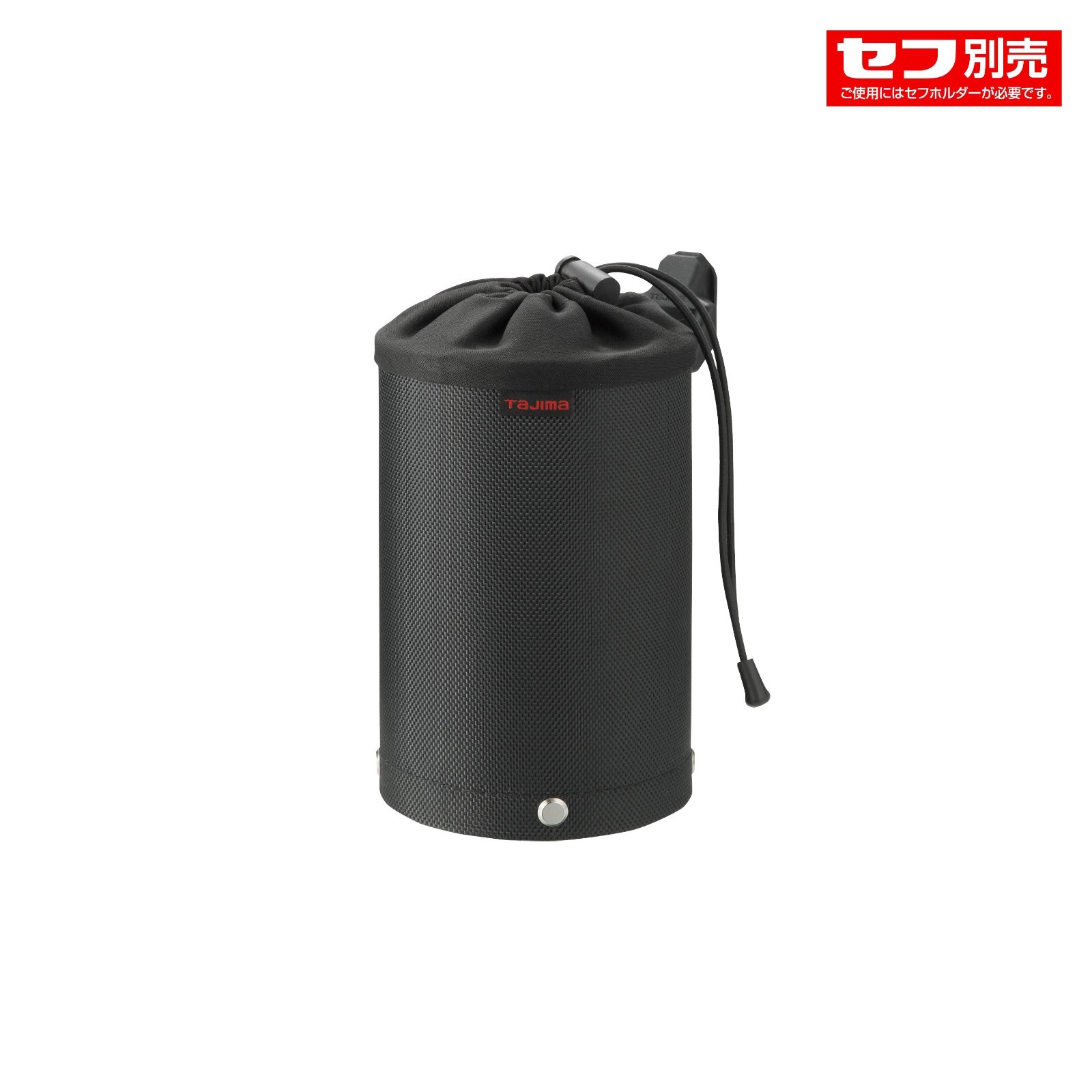 TAJIMA Waist Tool Bag Screw Cup Sef system M size SFPCN-BCM China
