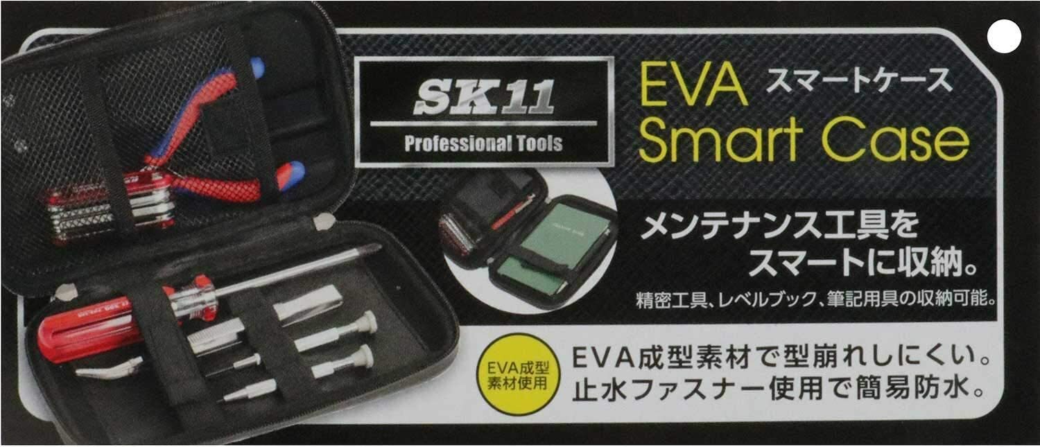 SK11 EVA Smart Tool Case S size (110x210mm) FW907-S China