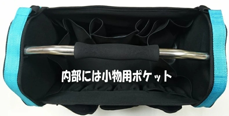Makita Tool Bag Soft Storage Shoulder Strap Multi-Pocket Organizer NEW F/S