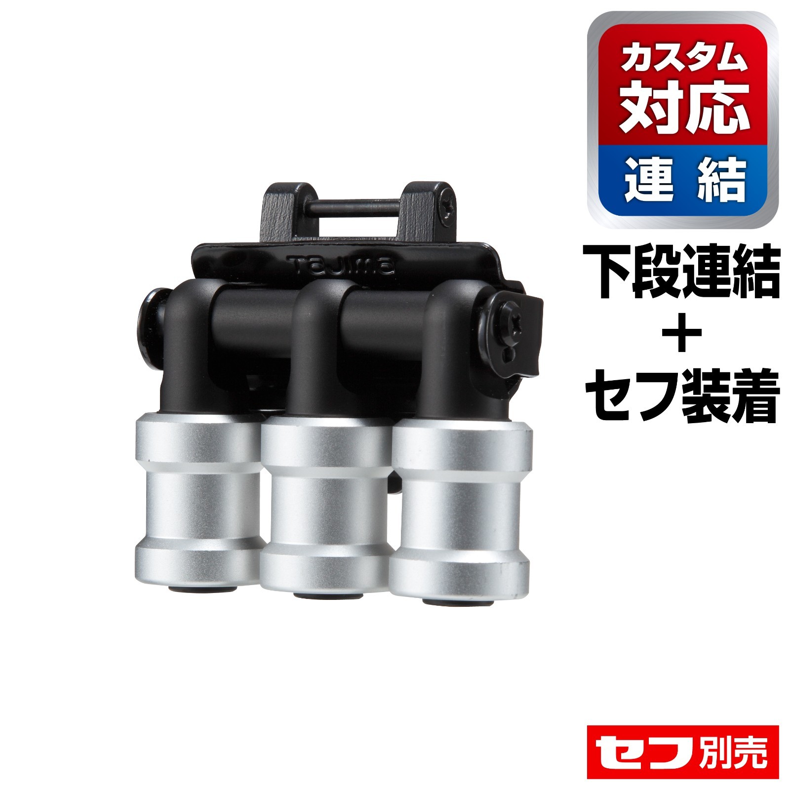 TAJIMA Waist Tool Bit Holder for Safety Holder Metal SFKHI-BH3 CHINA