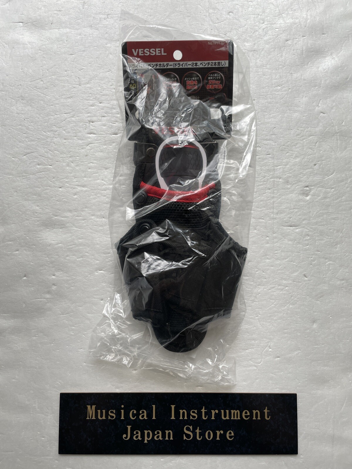 Vessel TPH-40 2 Screwdriver and 2 Pliers Tool Holder New from Japan