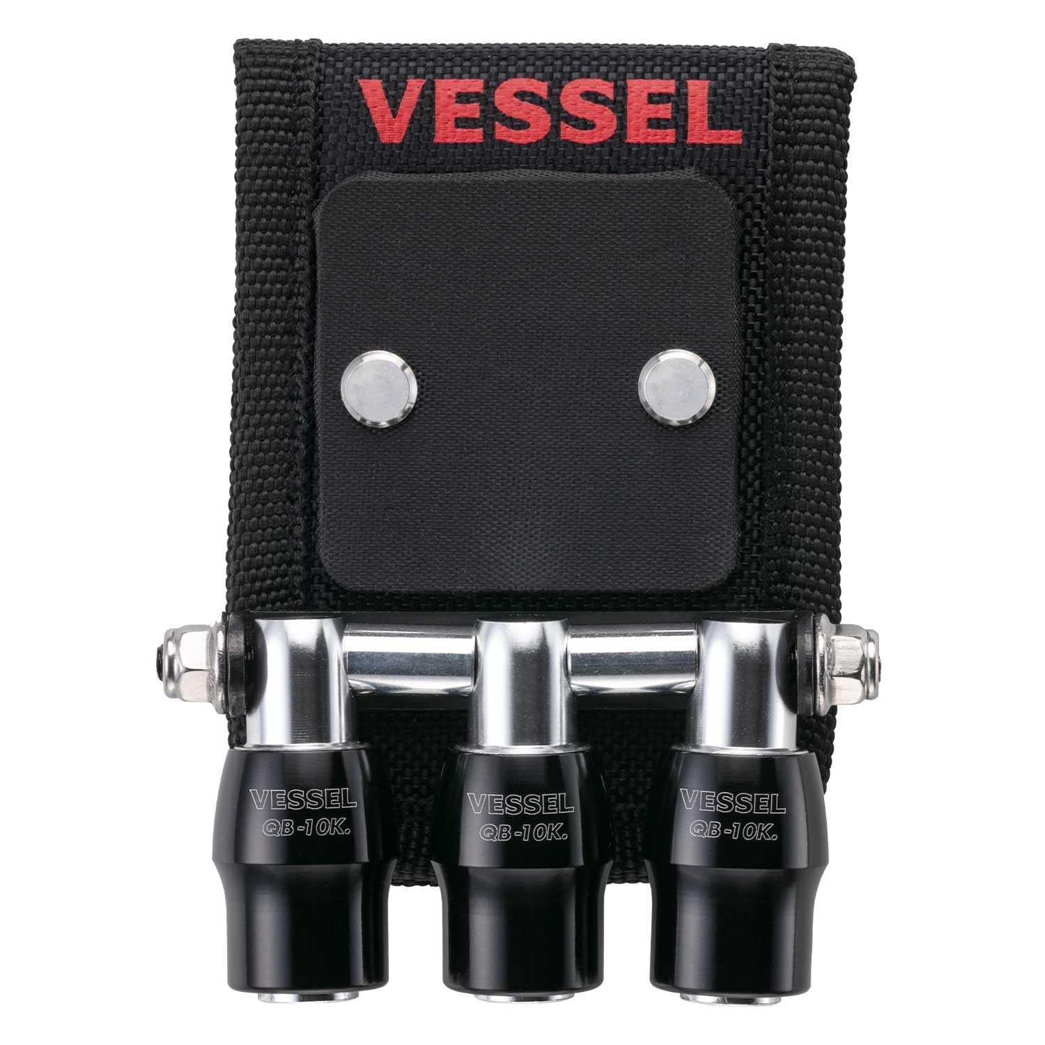 VESSEL QB-10MB3K Quick Catcher 3-Port Bit Holder Magnetic Auto-Lock Black 500g