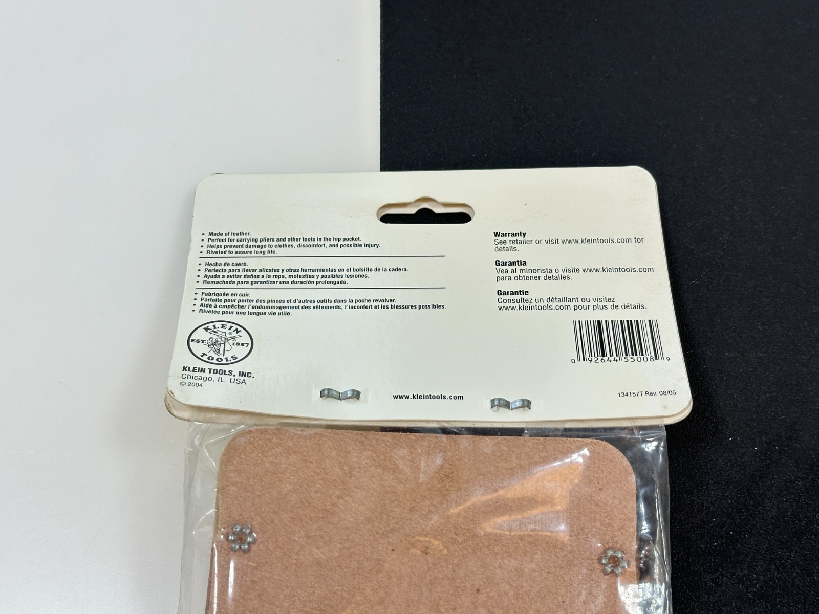 🇺🇸 Klein Tools USA 5111 Single Pocket BROWN (Rare) Leather Tool Pouch, NOS NEW
