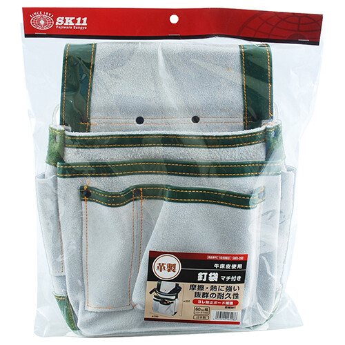 SK11 Tool waist Pouch Leather Nail Bag 2 Pocket (350x290mm) SMK-350 Japan