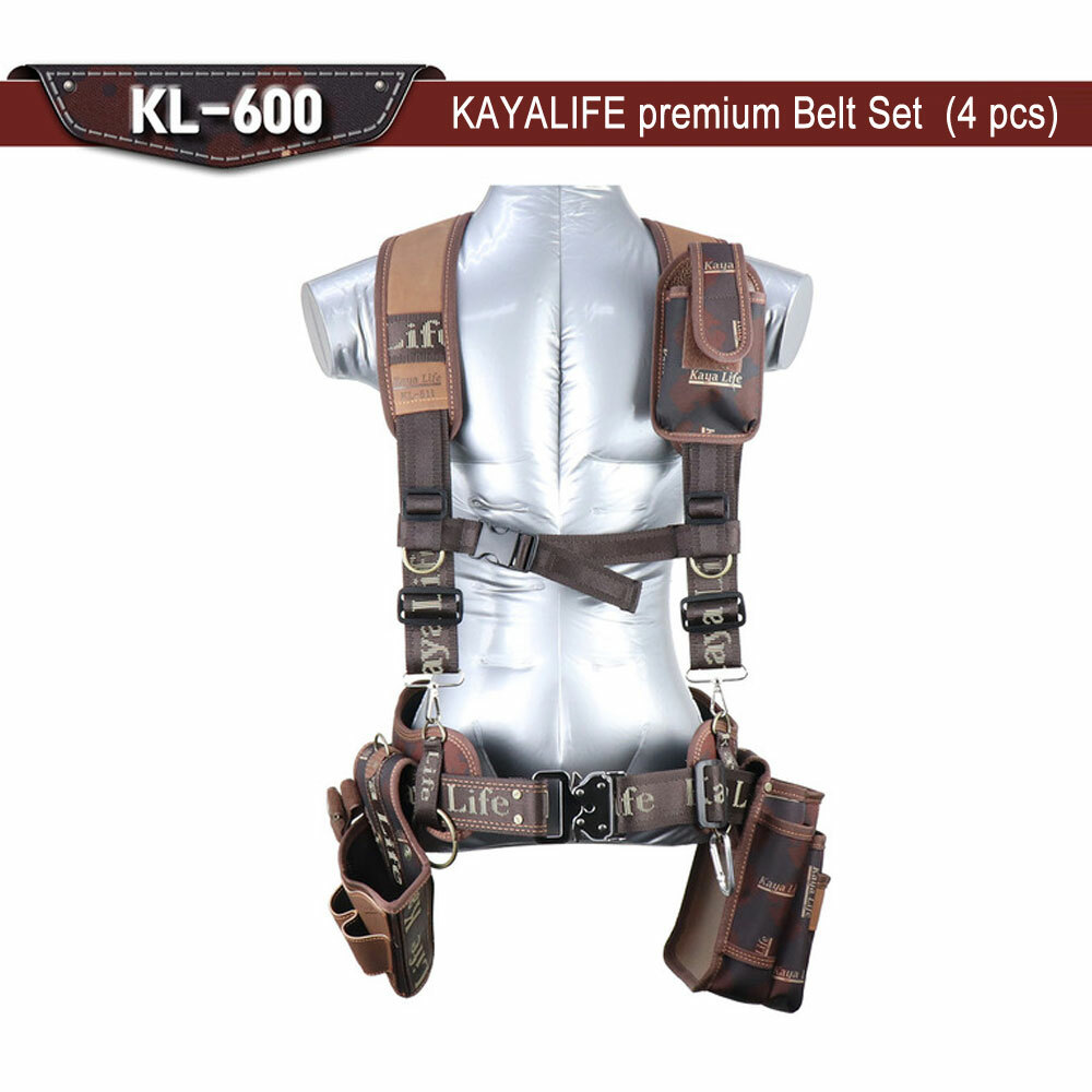 [Express Ship] KAYALIFE KL-600 Work Tool Belt Set Suspenders Drill Pouch Holder