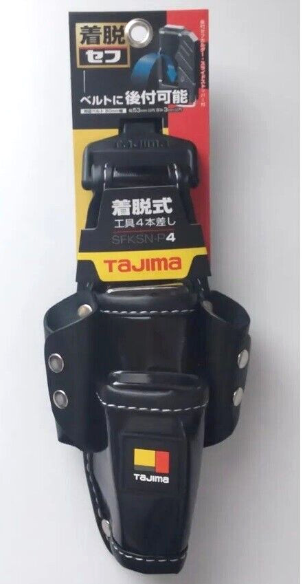 TAJIMA TOOL HOLDER 4 POCKET TYPE (110x100x255mm) SFKSN-P4