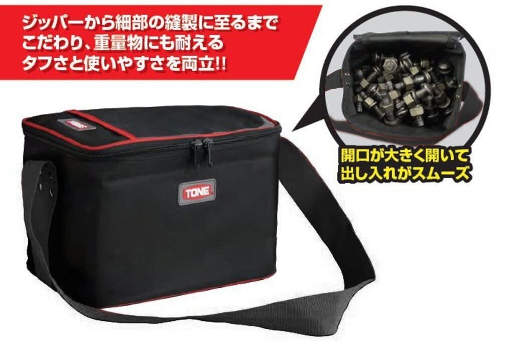 TONE BOLT BAG TOOL BAG BLACK (300x200x210mm) BGBB1