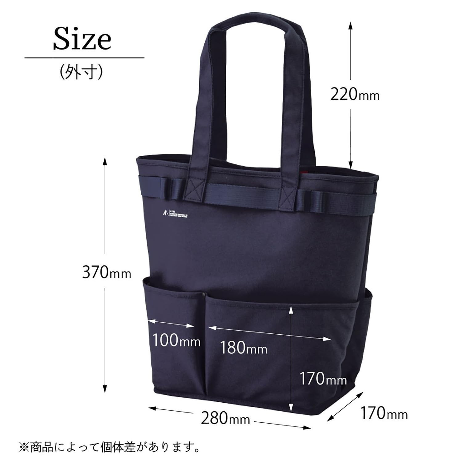 LIHIT LAB Tool Bag A7751-24