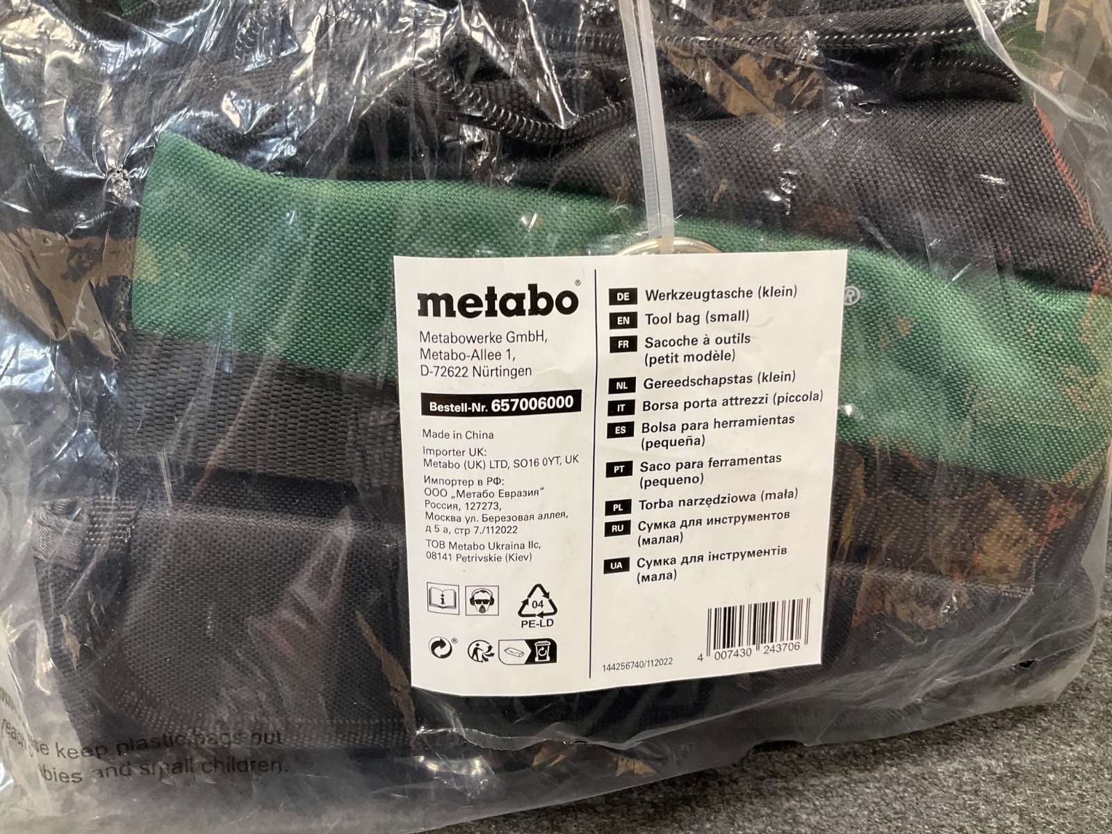 Metabo 657007006000 Accy. Tool Bag Size 12 x13 x18 Approximate Size