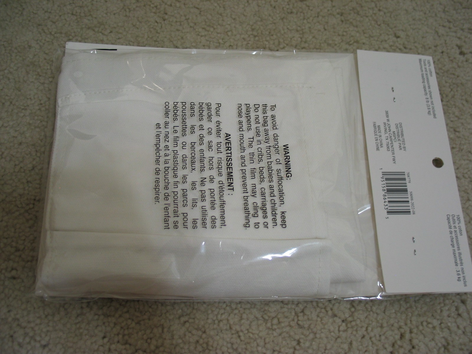 NEW Ashland cotton hanging tool caddy organizer White