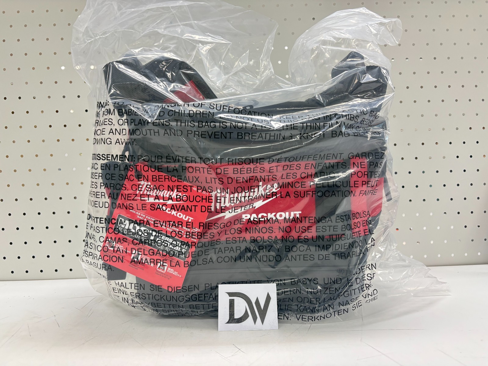 48-22-8311 Milwaukee PACKOUT 10″ / Express / Genuine