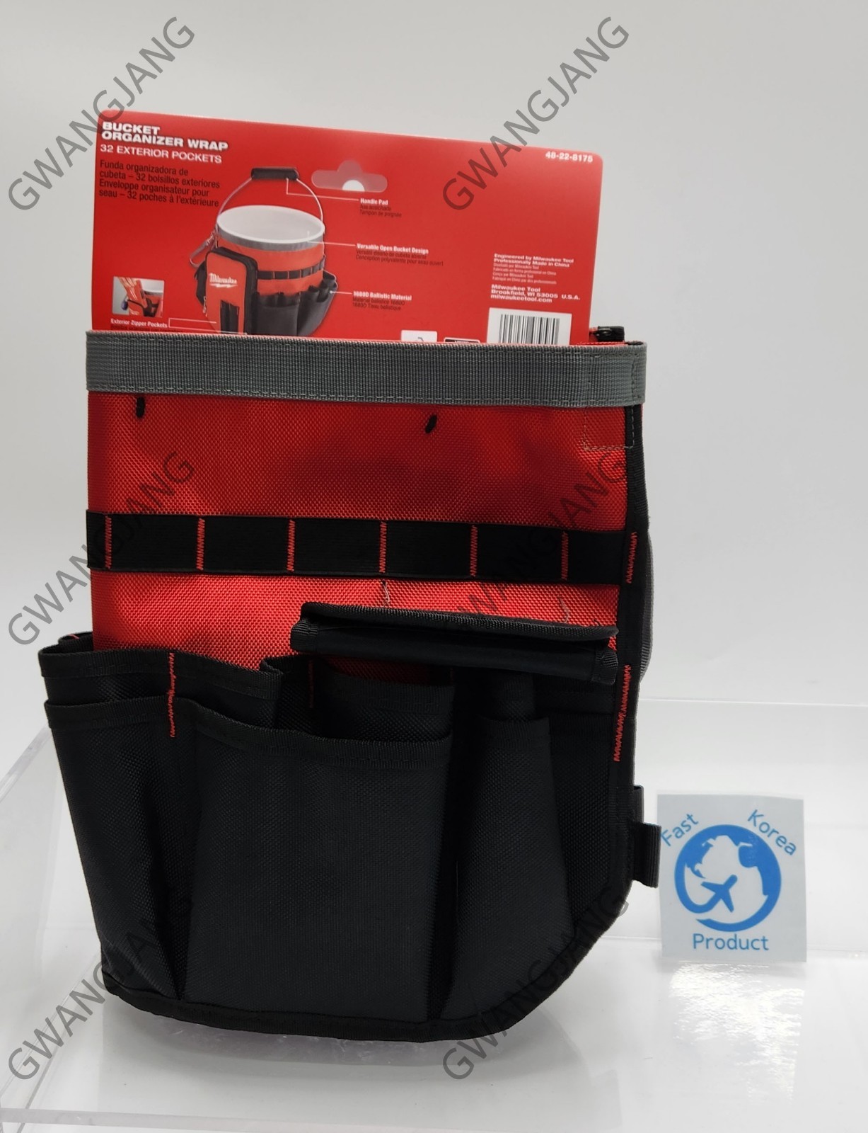 Milwaukee Bucket Tool Bag 32 Pocket Organizer Garage Storage 48-22-8175 Pro Work