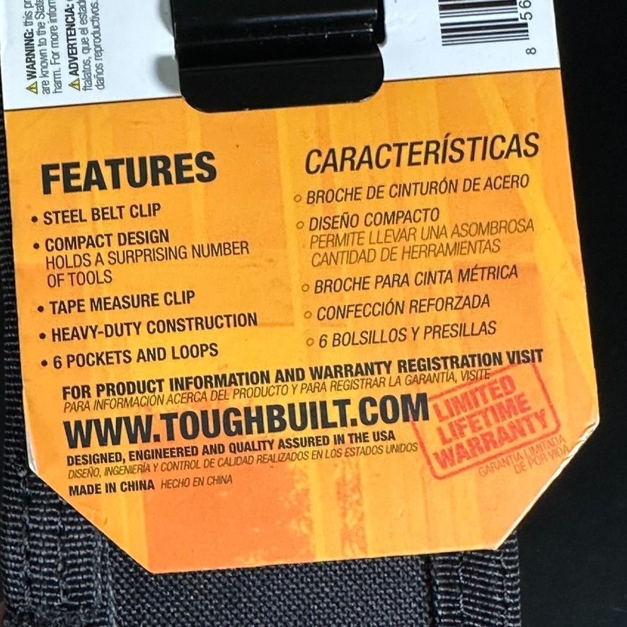 TOUGHBUILT Utility Knife Pocket Pouch w Slip-On Belt Clip TB-30