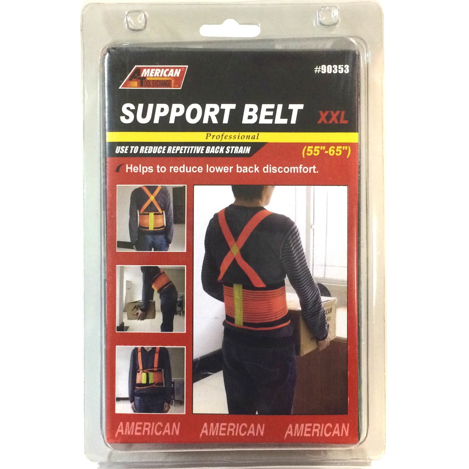 Elastic Support Adjustable Work Belt, Reduce Back Strain Pain