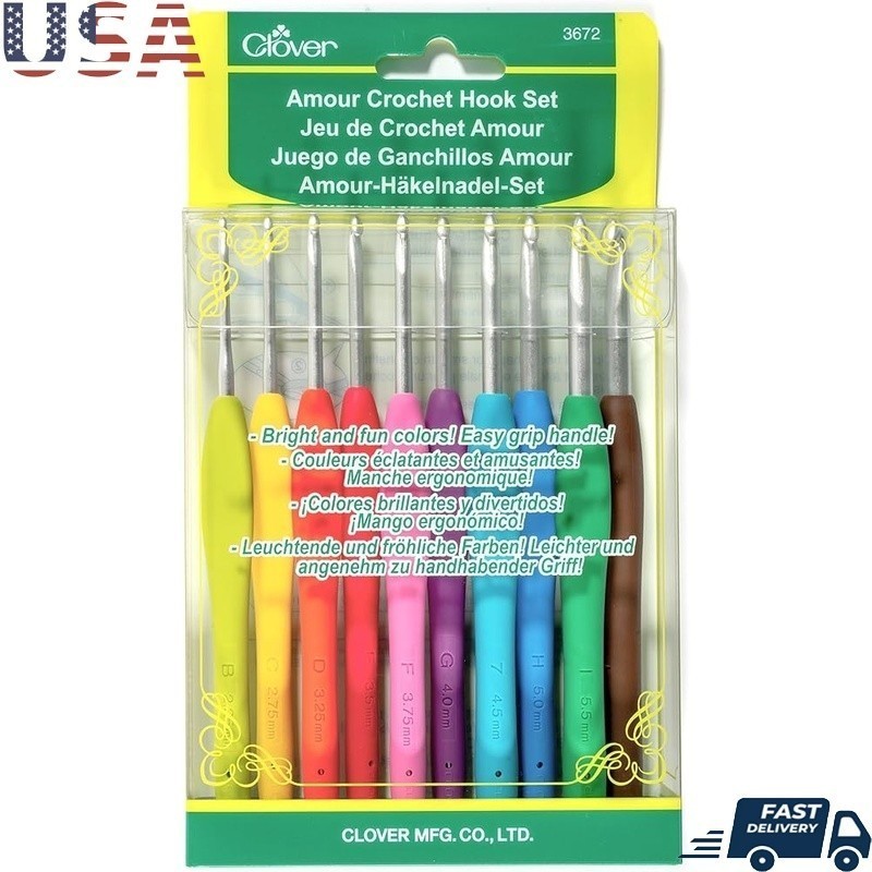 Multicolor Fabric Tool W/ Easy Grip Handles Optimal Hook Shape Great Gift Idea