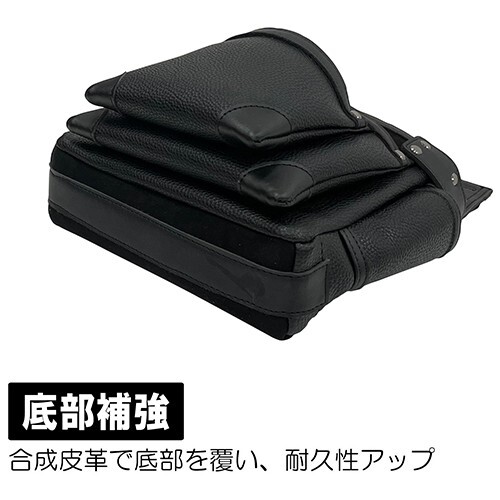 SK11 Tool Waist Pouch KURO Carpenter Nail Bag 3 pocket SSL-NB-12 China