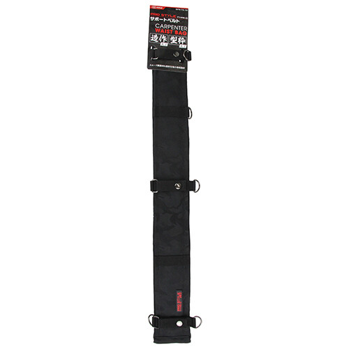 SK11 Support Belt for Tool Waist Pouch 800mm SPS-TC-18 China