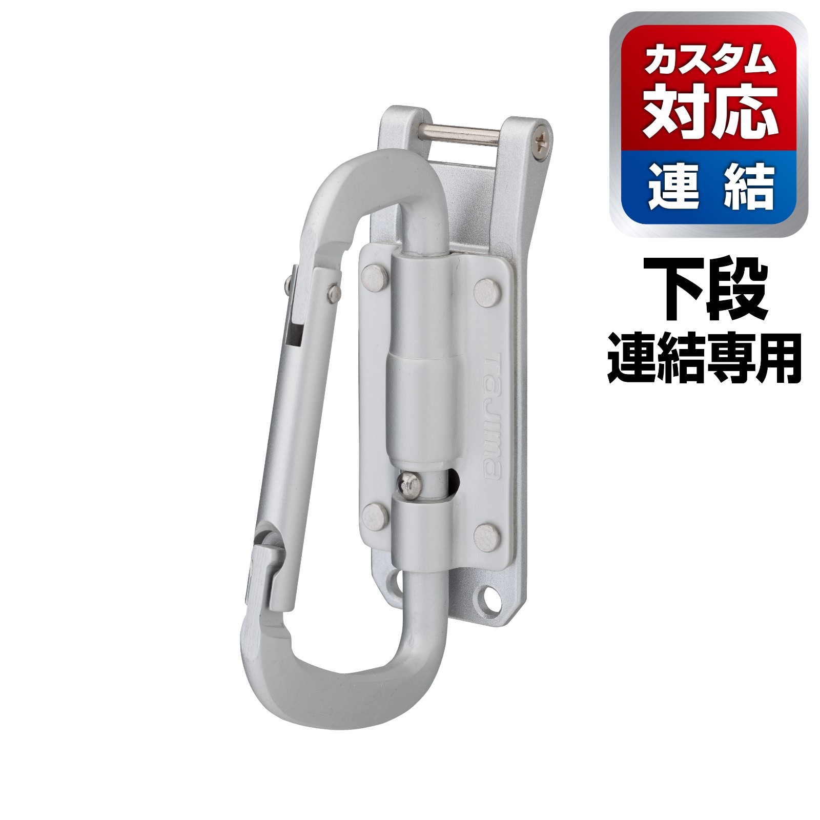 TAJIMA Waist Tool Lower Section Holder for Safety Holder Metal SFPSKHA-CSF CHINA
