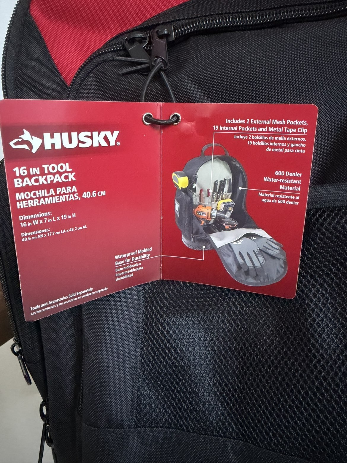 Husky 16-inch Tool Backpack Heavy Duty Rubber Bottom (H-68003-03)