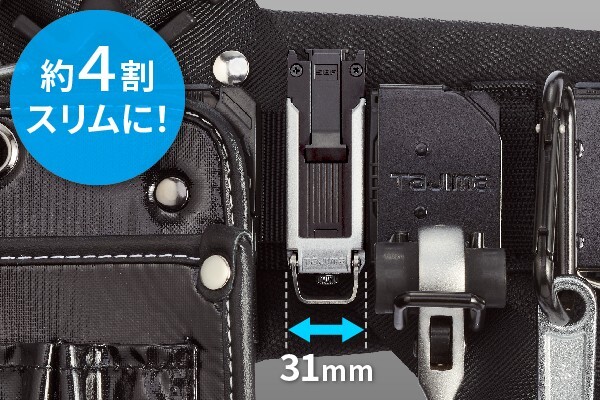 TAJIMA Waist Tool Holder Clip Type Sef Slim Metal SFC-MSHLD CHINA
