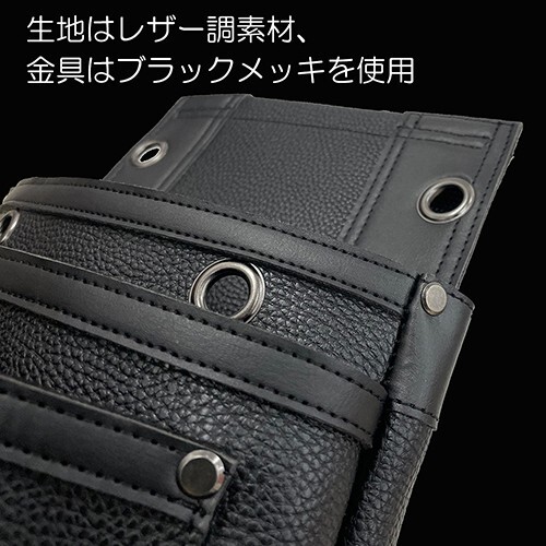 SK11 Tool Waist Pouch KURO Carpenter Nail Bag 3 pocket SSL-NB-12 China