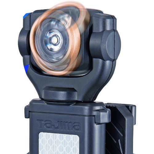 Tajima Led Sef Detachable Light Sf351D Japan Shipping New