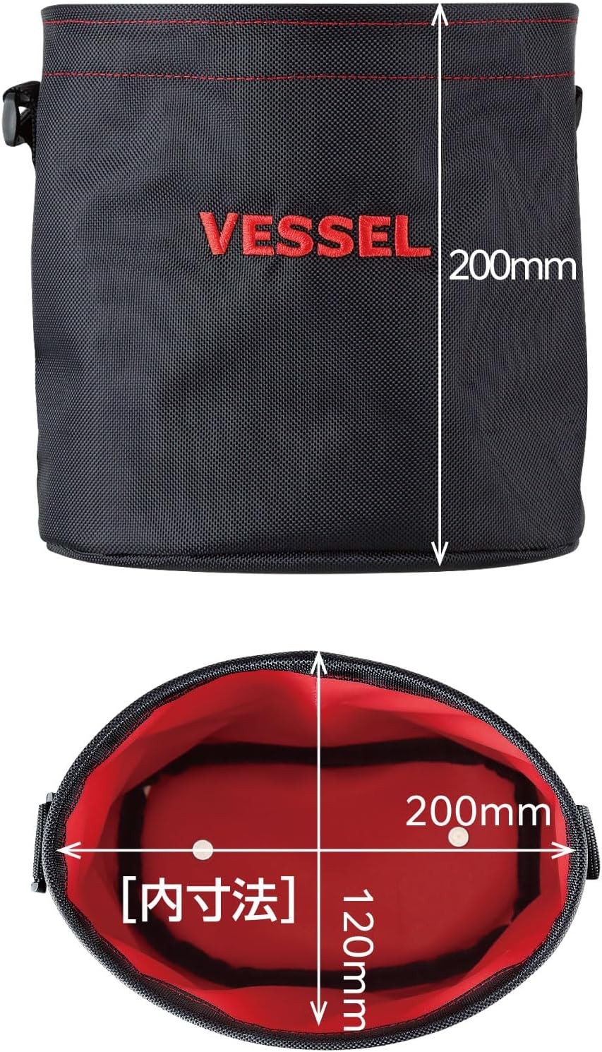 VESSEL Tool Bag TOUGH FIT BUCKET S TBK-200 From Japan