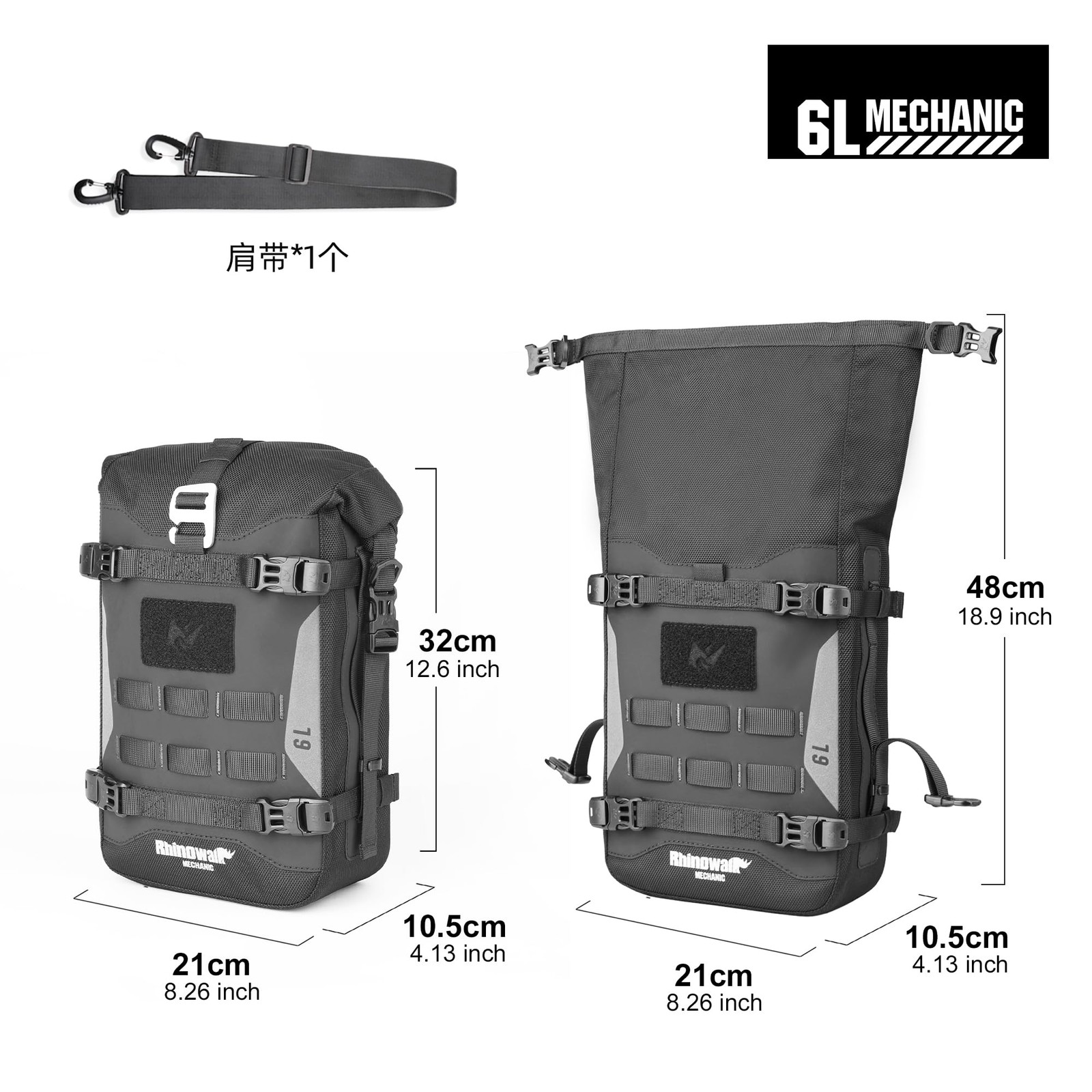Waterproof Motorcycle Saddle Bag 6L with MOLLE System for Bikes