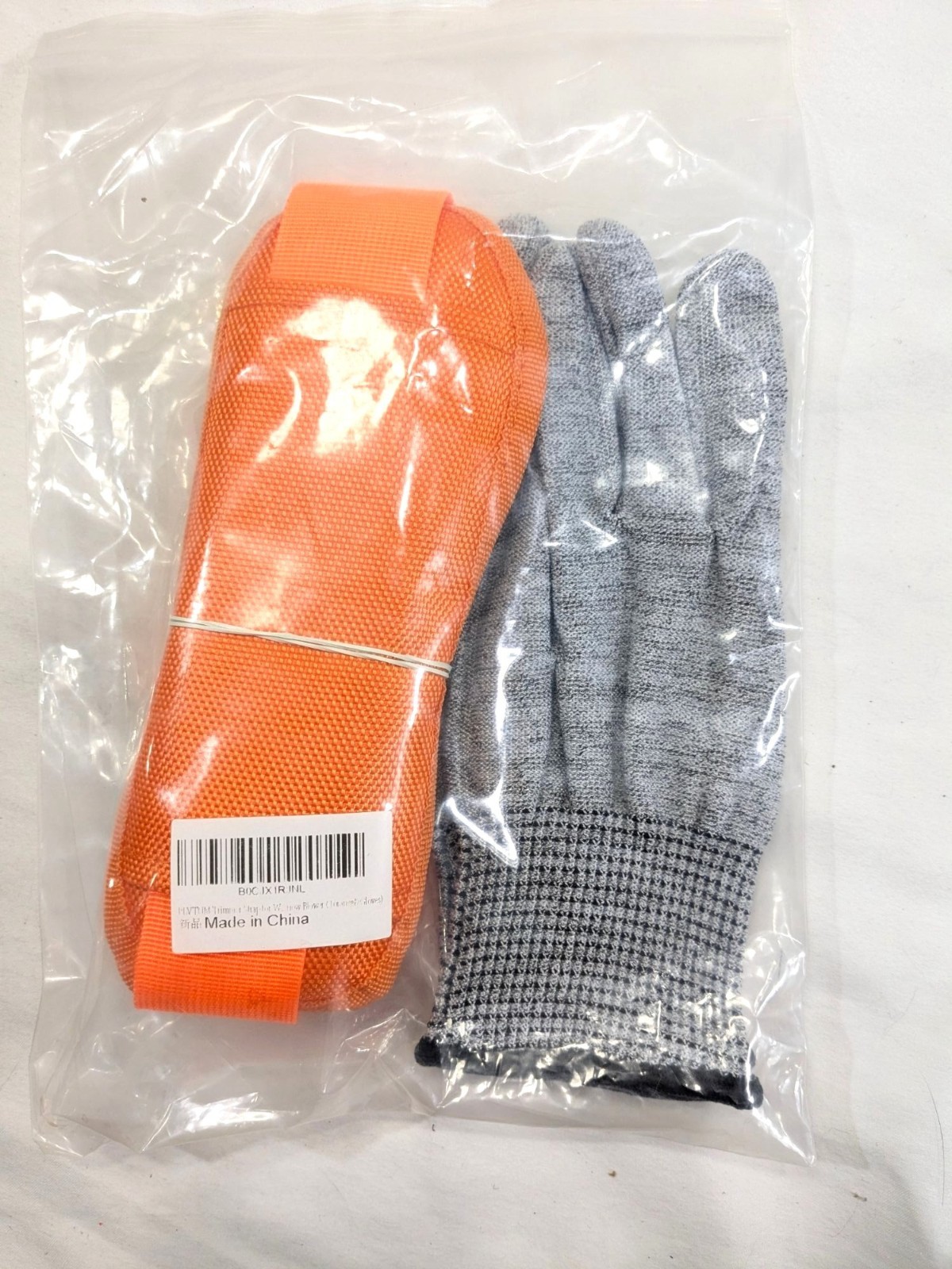 Heavy-Duty Shoulder Trimmer Tool Strap & Cut-Resistant Gloves Set Adjustable