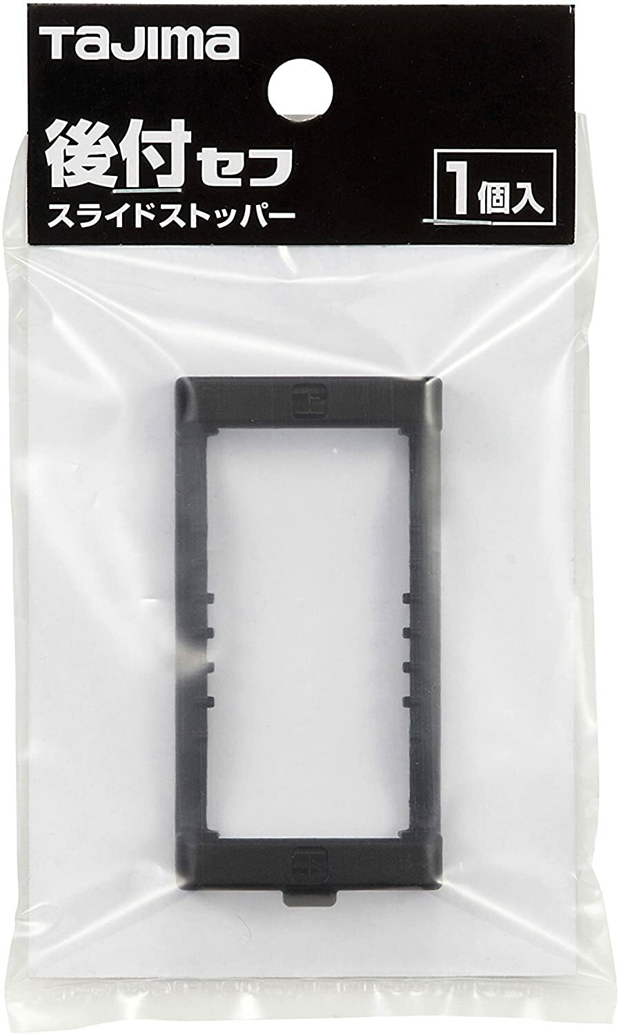 TAJIMA Waist Tool Holder Sef Retrofit Slide Stopper SF-CHLDST 3 pieces CHINA