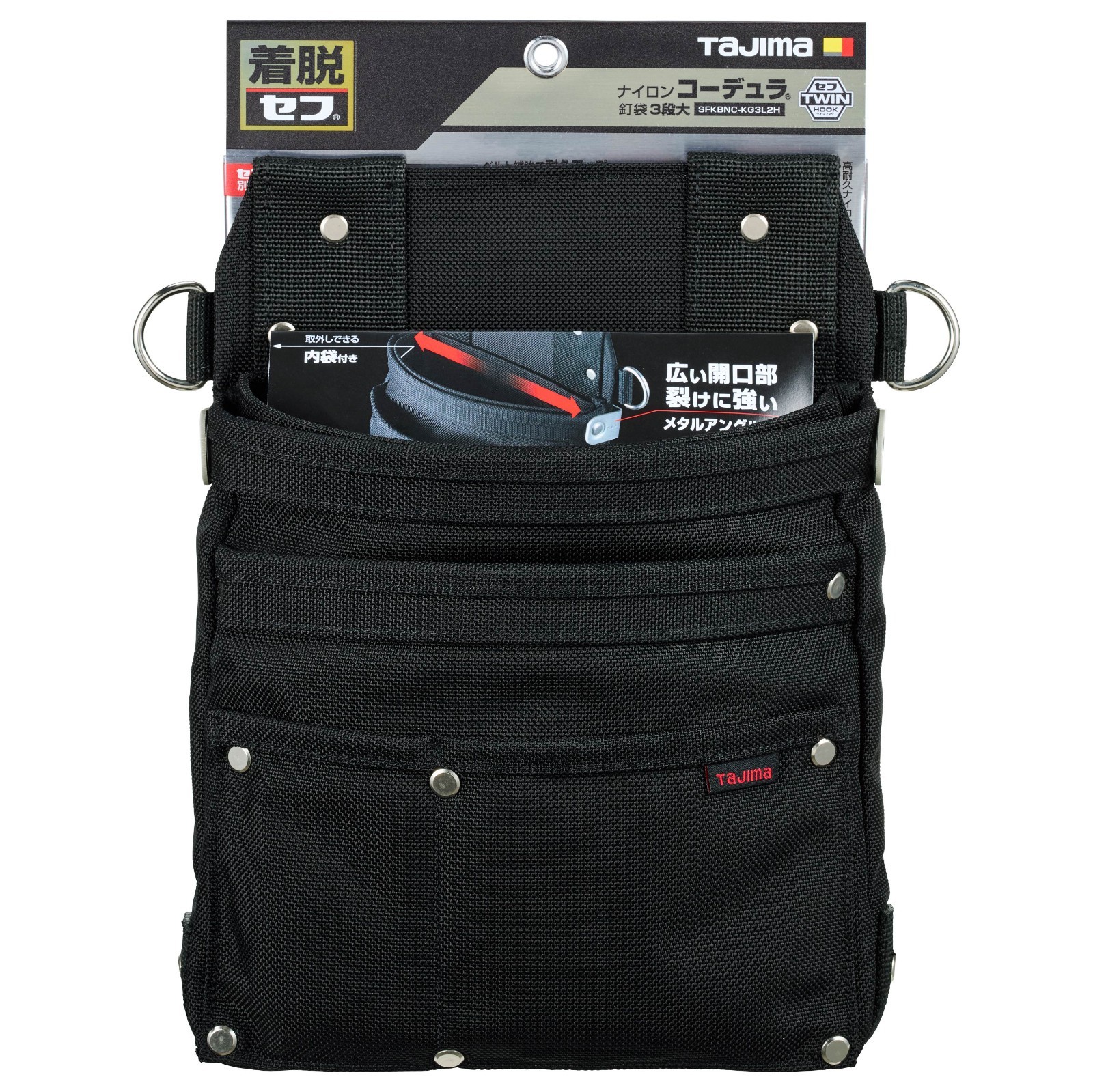 TAJIMA Waist Tool Holder Nail Pouch 3-Tier SFKBNC-KG3L2H Large Size VIETNAM