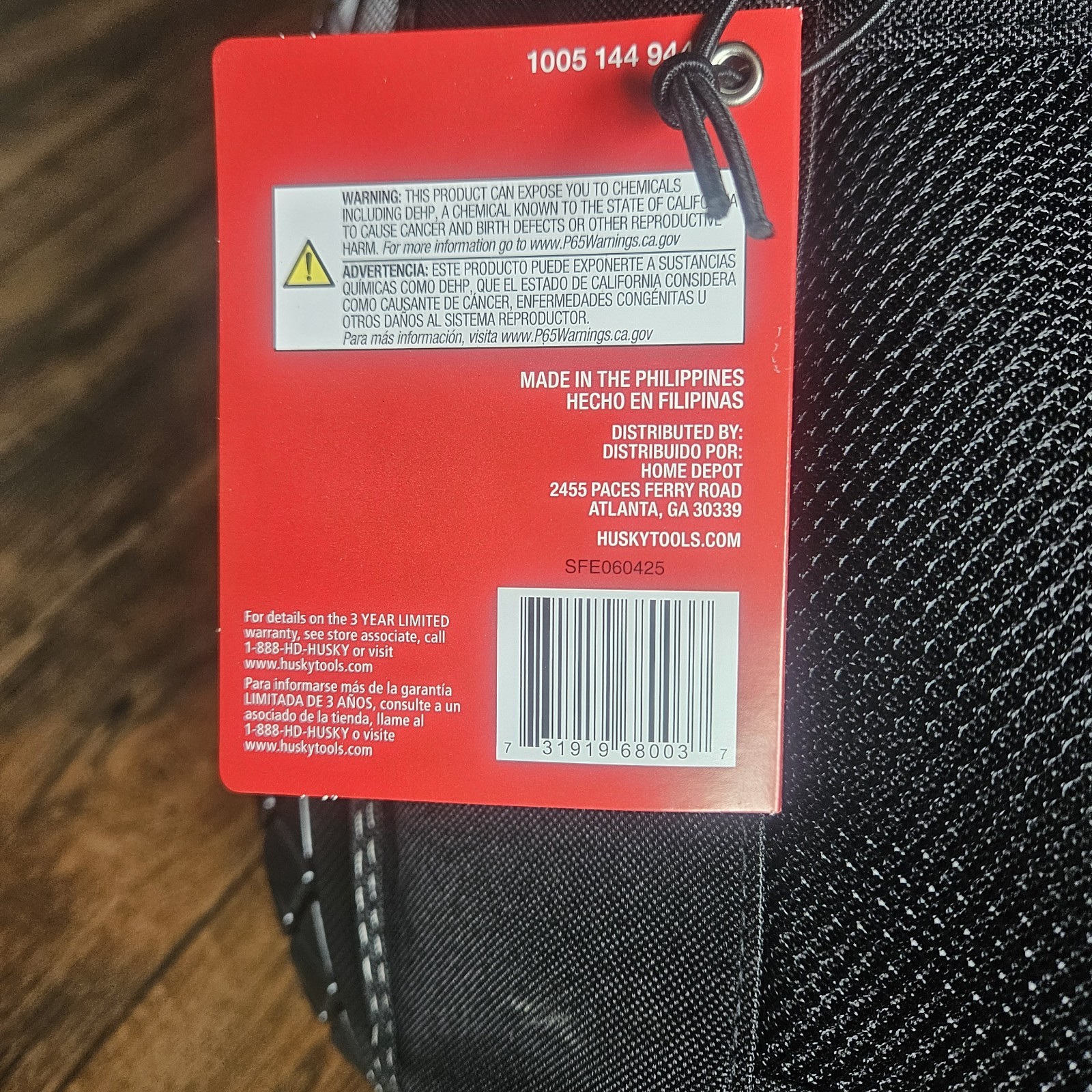 NEW Husky 16 in. Tool Backpack Heavy Duty Rubber Bottom Storage Bag 1005144944