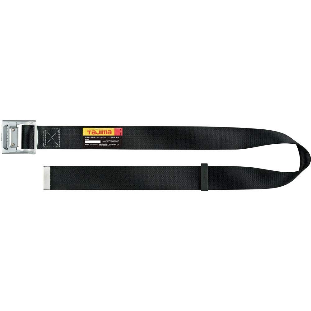 New all-body belt MSize Black BSM125-BK Length 125cm Highly durable