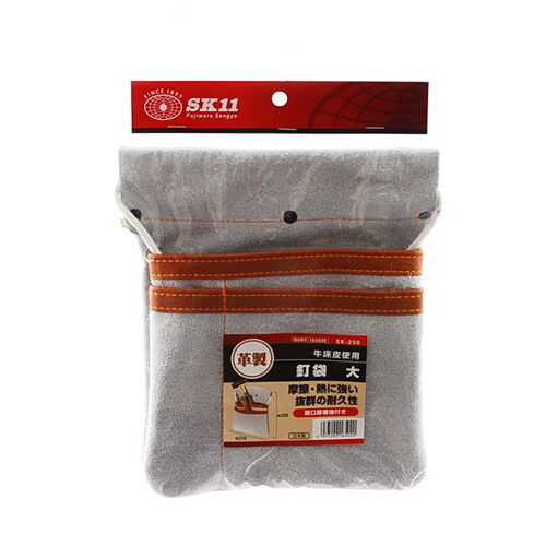 SK11 Waist Tool Pouch Nail Bag Leather SK-250,275,300 3 Type Japan