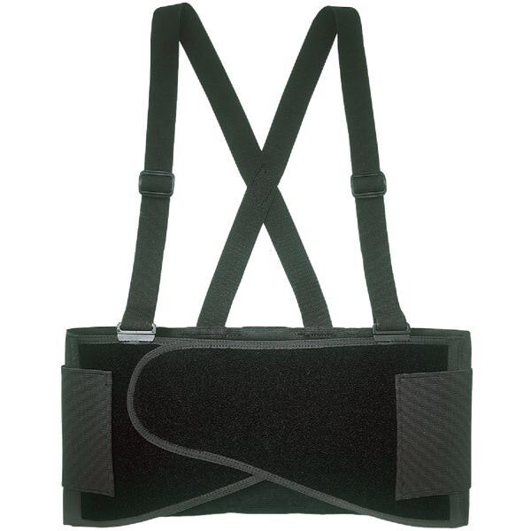 (4)-Custom Leathercraft 45 In. to 56 In. Back Suspender Support Belt 5000XL