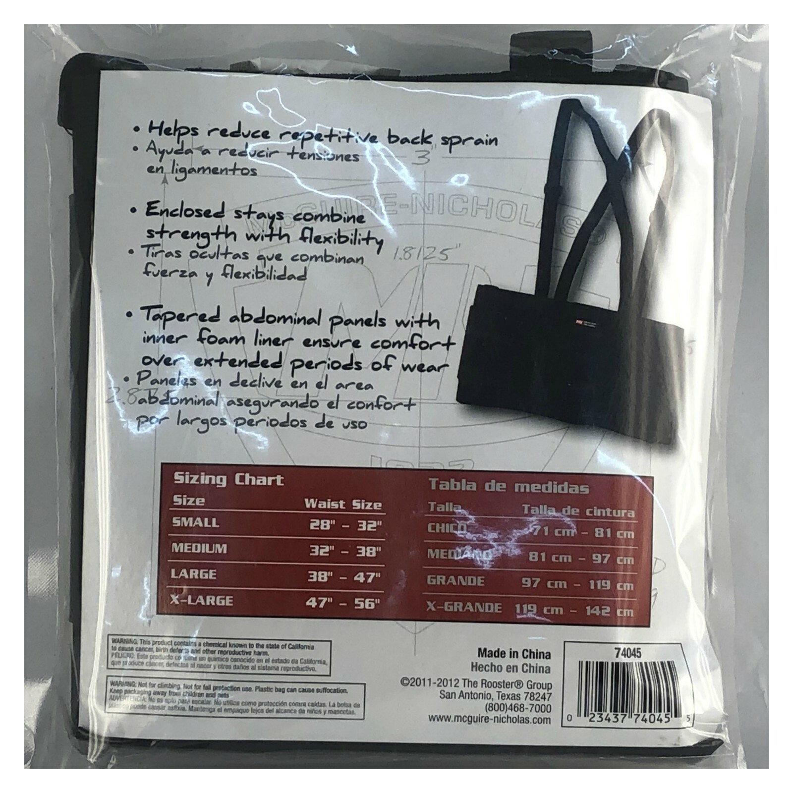 Elastic Support Adjustable Work Belt, Reduce Back Strain Pain