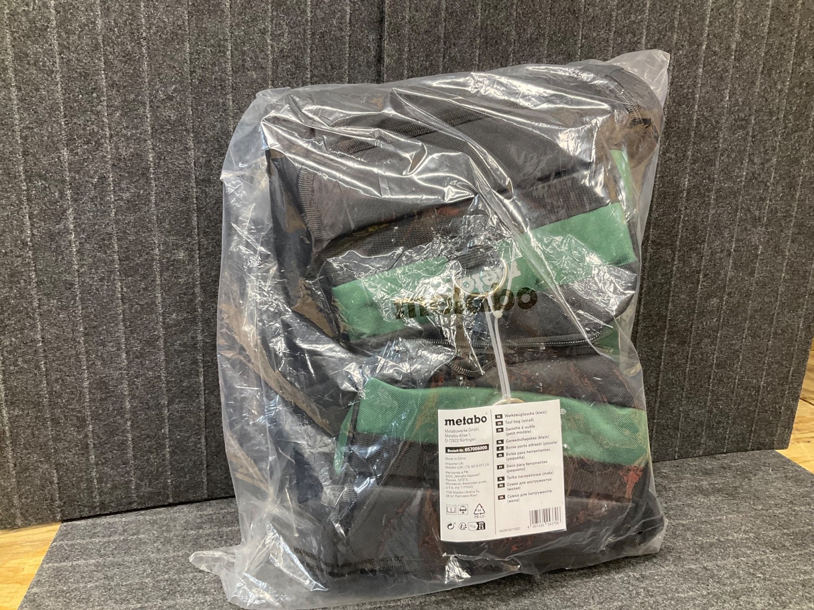 Metabo 657007006000 Accy. Tool Bag Size 12 x13 x18 Approximate Size