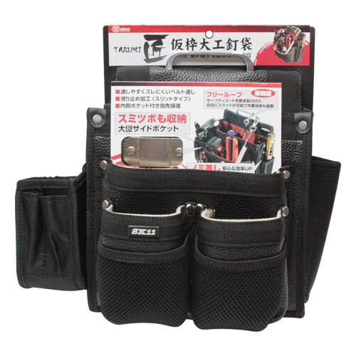 SK11 Tool waist Pouch “TAKUMI” Carpenter Nail Bag Leather Black SC-12 China　