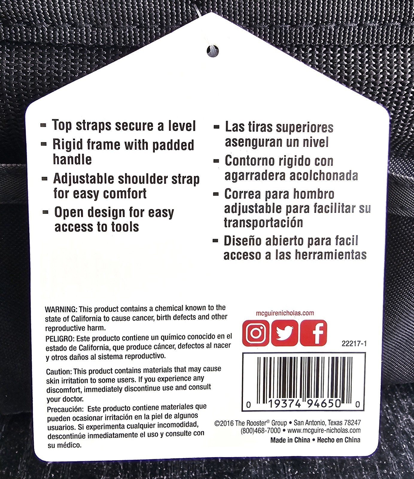 McGuire-Nicholas, Carpenter’s Tote, Plumber’s Tool Organizer 16″ 22217-1 NEW