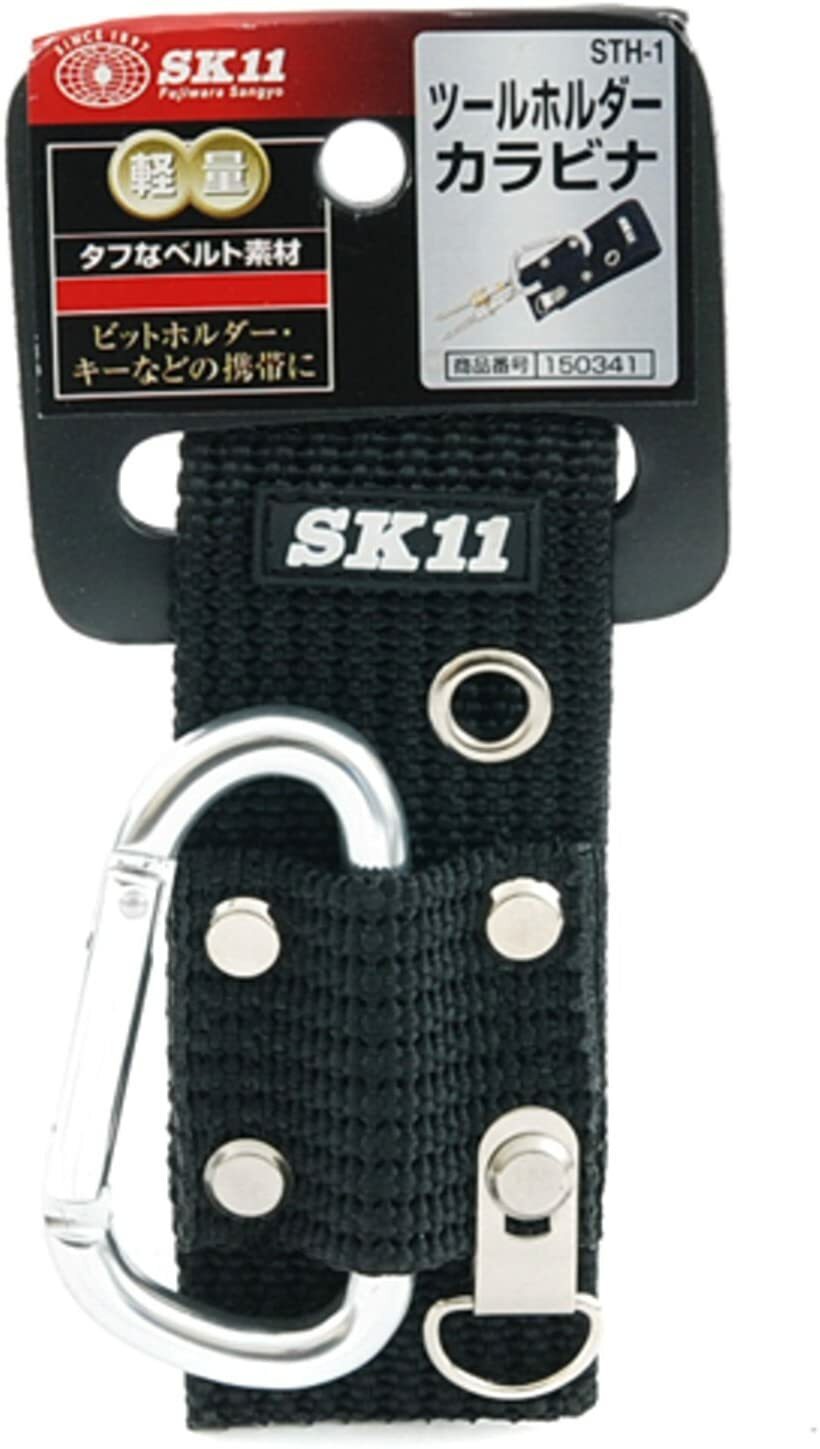 SK11 Waist Tool Holder Tool Waist Pouch Light Weight STH 5 type China