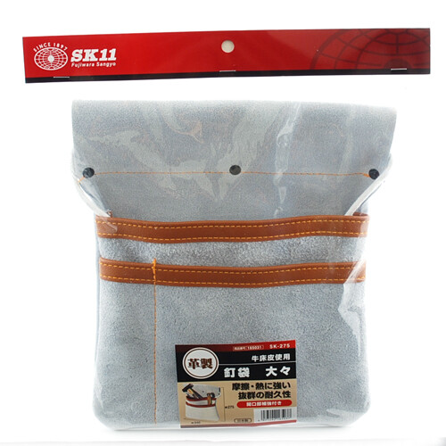 SK11 Waist Tool Pouch Nail Bag Leather SK-250,275,300 3 Type Japan
