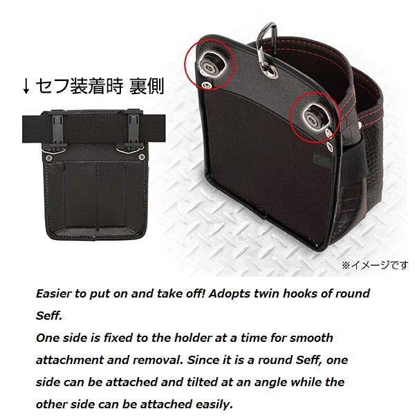 TAJIMA Tools Detachable Cow leather Tool Pouch 　Seff twin hooks Japan